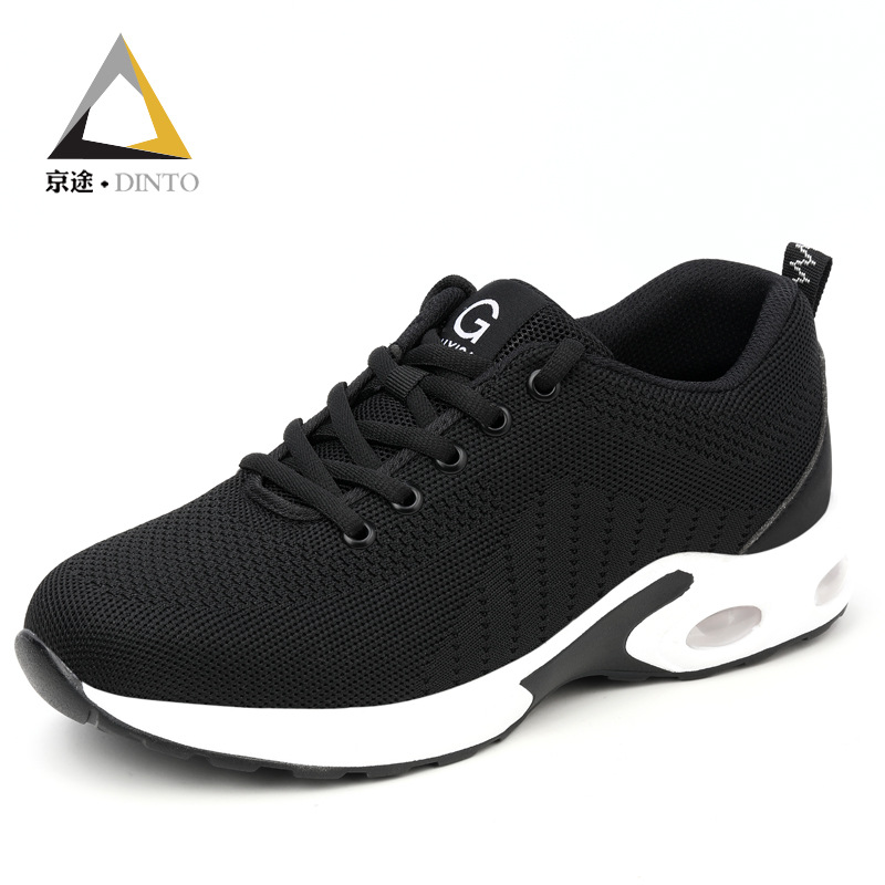 劳保鞋夏季防刺穿男防砸耐磨气垫款钢头安全鞋轻便透气防护鞋批发