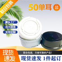 �S�rֱ�N�����w.�������w.ˮ�䌚�w.С���w.�C��Ͱ�w.50�ζ�