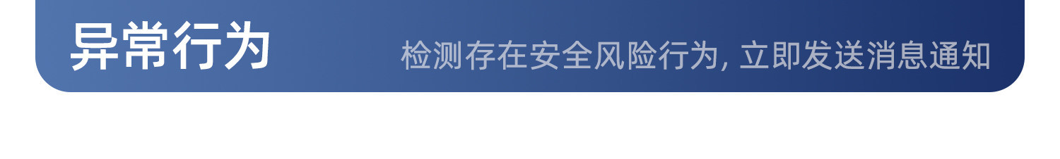 2026新款无线高清家用摄像头远程手机监控器360度无需wifi网络