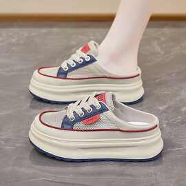 2025夏季半托小白鞋新款韩版ins女学生厚底网面休闲低帮系带拖鞋