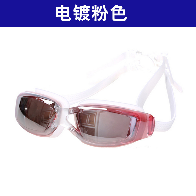 전기 도금 핑크 일반 (박스)