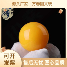 源头包邮天然蜜蜡圆珠单珠散珠子老蜜蜡单颗文玩手串配饰配珠金刚