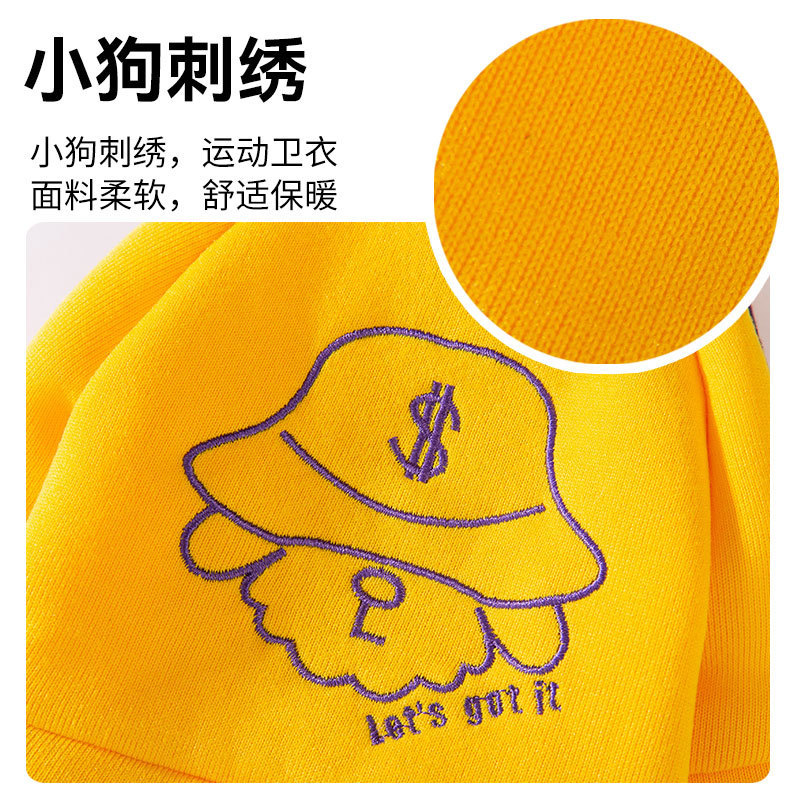 Otoño y invierno gatos cuatro patas coreano ocio fuera de la camisa deportiva sin pelo gato cálido perro pequeño y mediano ropa de gato