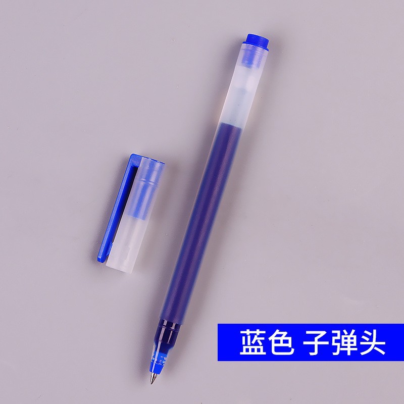 Corea del Sur murami 2091 gel pluma 0,5mm esmerilado varilla gran capacidad pluma de agua firma pluma aguja tubo escritura pluma