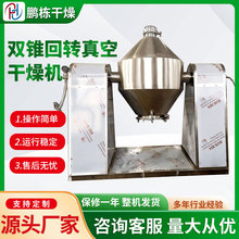 �����p�F���D��ո���C �����ͼӟ��ԄӐa�ظ���C����Z����C