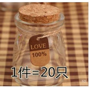 �S�ƿƯ��ƿ���\��ϲ���b�ƿDIYľ��С��������ƿ�ӄ���YƷƿ