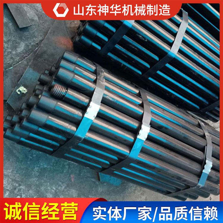 探水钻杆操作性能探水钻杆使用平稳销售探水钻杆