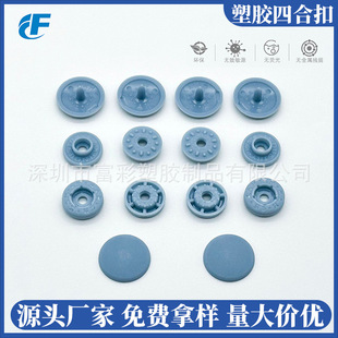 13MM�����ĺϿ����׊A������_�h��֬���۲�ɫ��ĸ�ۼ~�ۿ���