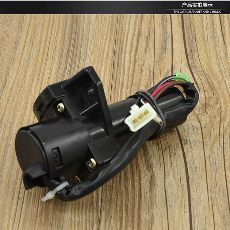 Motorcycle Tianjian Ybr125 Full Vehicle Lock National Ii and National Iii Electric Door Lock Jym125 Tianjian Ignition Switch Set Lock