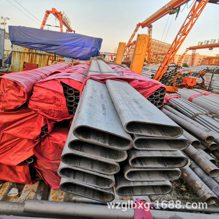 供应不锈钢半圆管 异型管 六角管 八角管 三角管 面包管 椭圆管