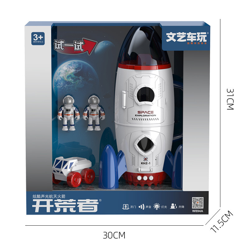 Cohete espacial tripulado, juguete de avión, juguete de educación temprana para niños, niño, astronauta, traje de juguete de nave espacial