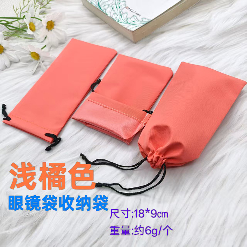 Estuche para gafas, bolsa para gafas, bolsa para lentes de sol, micro bolsa de ojos de color impermeable, bolsa a prueba de polvo, bolsa de almacenamiento, fabricante al por mayor