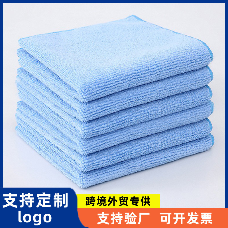 Cross-border wholesale car towel crystal-plated towel thickened car cloth wax towel microfiber waxing car wash towel