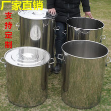 ���P䓜�Ͱ�Ӻ��w���ô�Ͱ70�ش�̖�AͰˮͰ60���Ͱ��Ͱ80