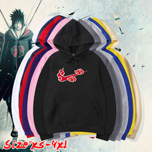 Anime Hoodie for Men Brand Hoodie Akatsuki Oversized Hoodie