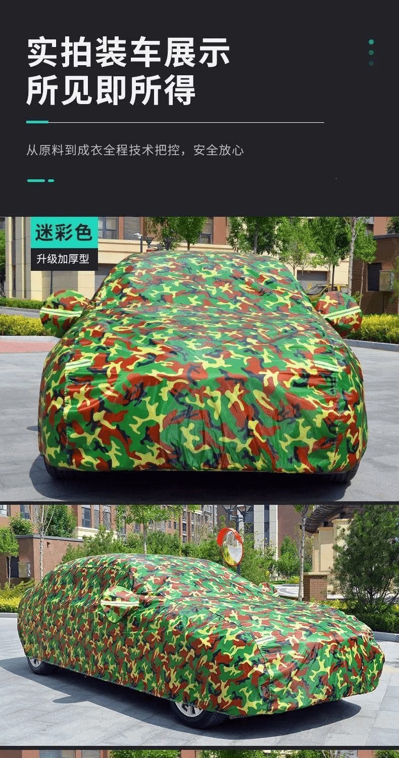 Volkswagen Lavida, Sagitar, Bora, Magotan, Passat, Tharu, Tiguan, POLO, Golf, CC full car cover