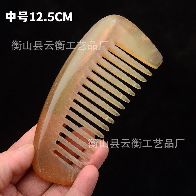 牛の角の櫛の厚い柄のない櫛の密な歯のマッサージの櫛の小さい太っている櫛の包みの櫛の太っている櫛の治療の櫛のメーカーの卸売り|undefined