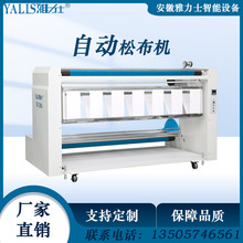 Դ^SȫԄɲC bϹSԄɲOЧ