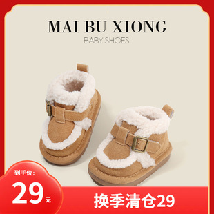 �����܌�����Ь��ů�냺ͯ�W��ЬŮͯЬ�Ӷ����¿�ѩ��ѥ��ͯ��ѥ