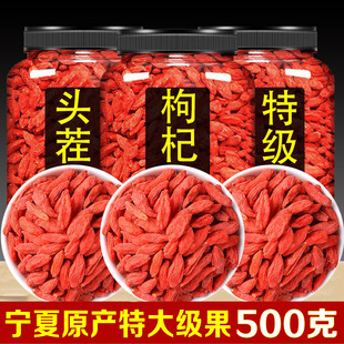 �������5�����l���������ӛ�����I�a��Ӿ����Ӹ�500g