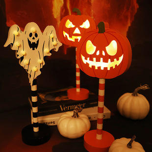Cross-border new creative light Halloween ghost festival modeling light LED pumpkin Ghost skull wooden decoration night