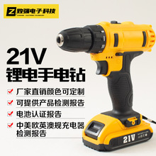 늳ʽùIpٛ_๦ܹb늄ݽz