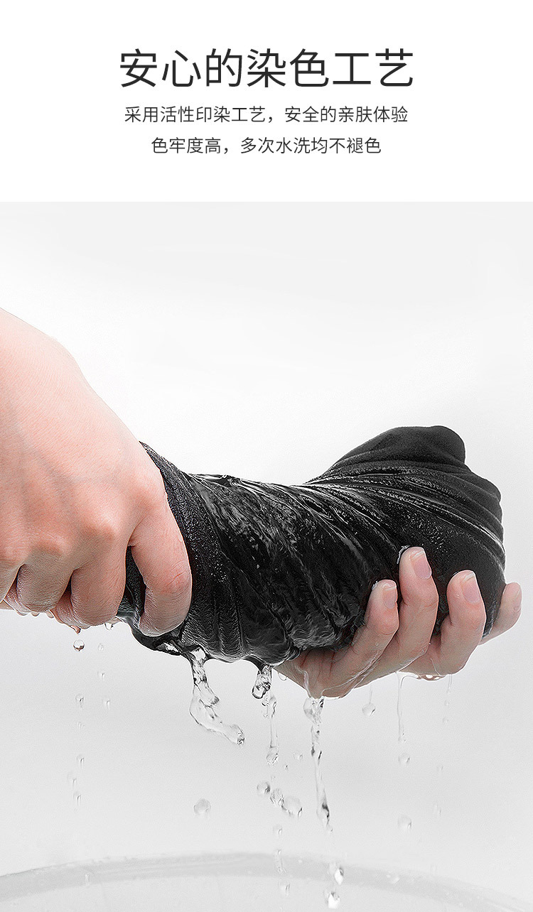 米呢奥代尔复合_06