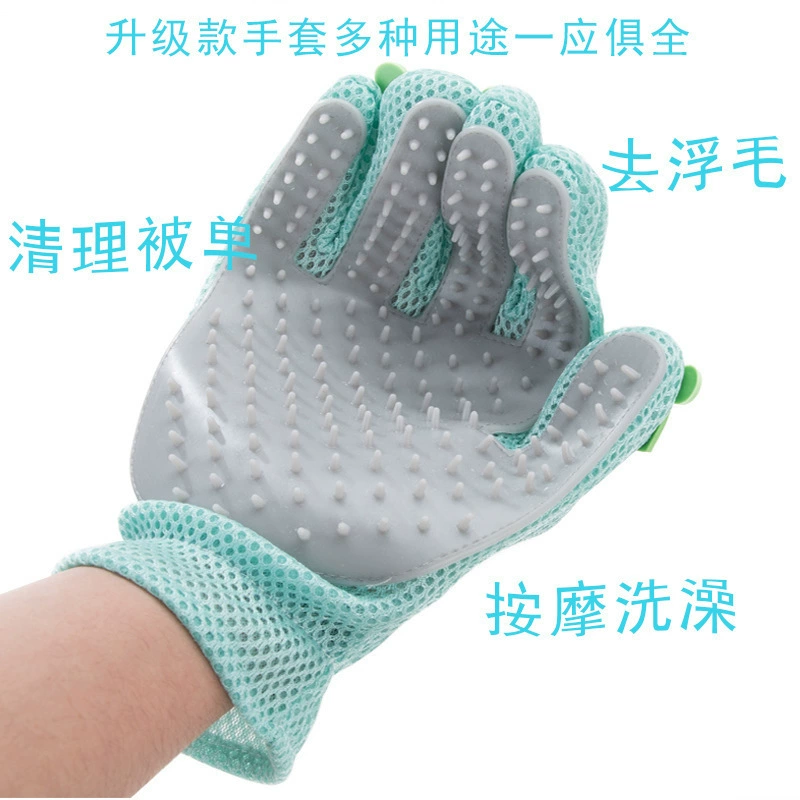 Перчатки для кошек Кошки Плавающие волосы Щетка для удаления шерсти домашних животных Массажная Расческа для купания собак Силиконовая эпиляция Товары для домашних животных