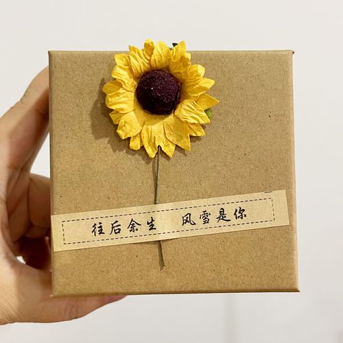 Brown kraft paper flower earring box necklace box jewelry box high-end creative and exquisite sunflower box dropshipping