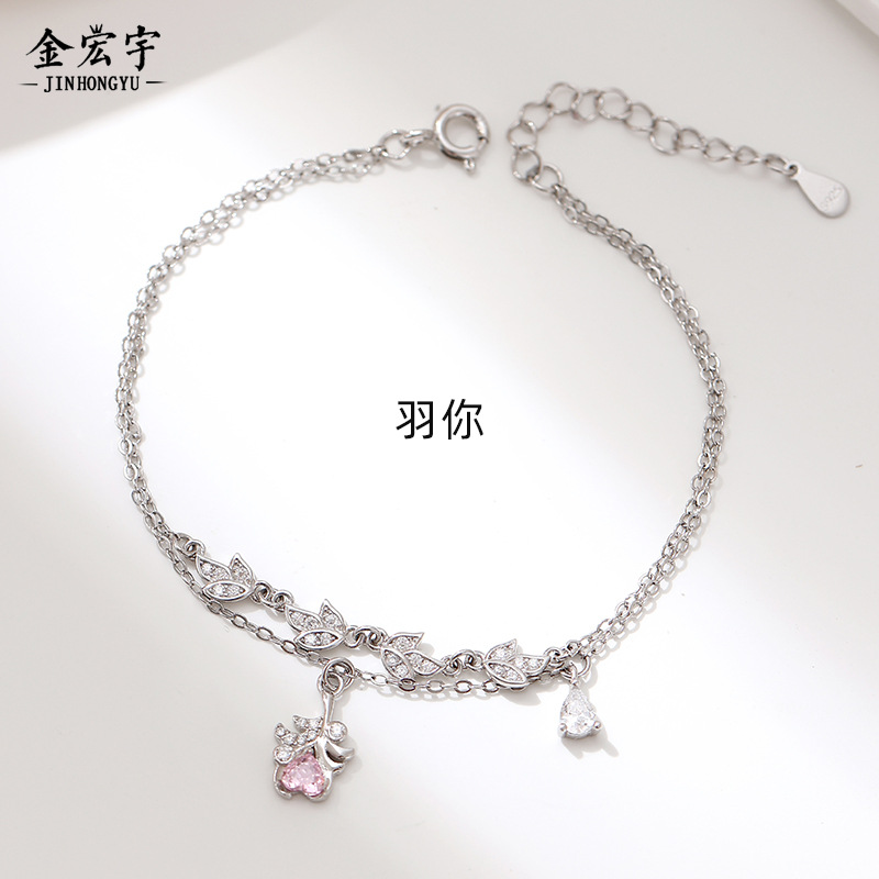 Genuine summer bracelet