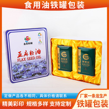 �R���Fʳ���ͶYƷ�F�ށ������ͺ����ͽ��ٰ��b�޴��ͽ����F��