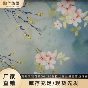 ���µ��Ż��y50*50�����z���z����ѩ�������H�w������