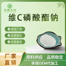 �SC�������c99% VC�������c  ���yƷԭ�ϸߺ��� �F؛���]����