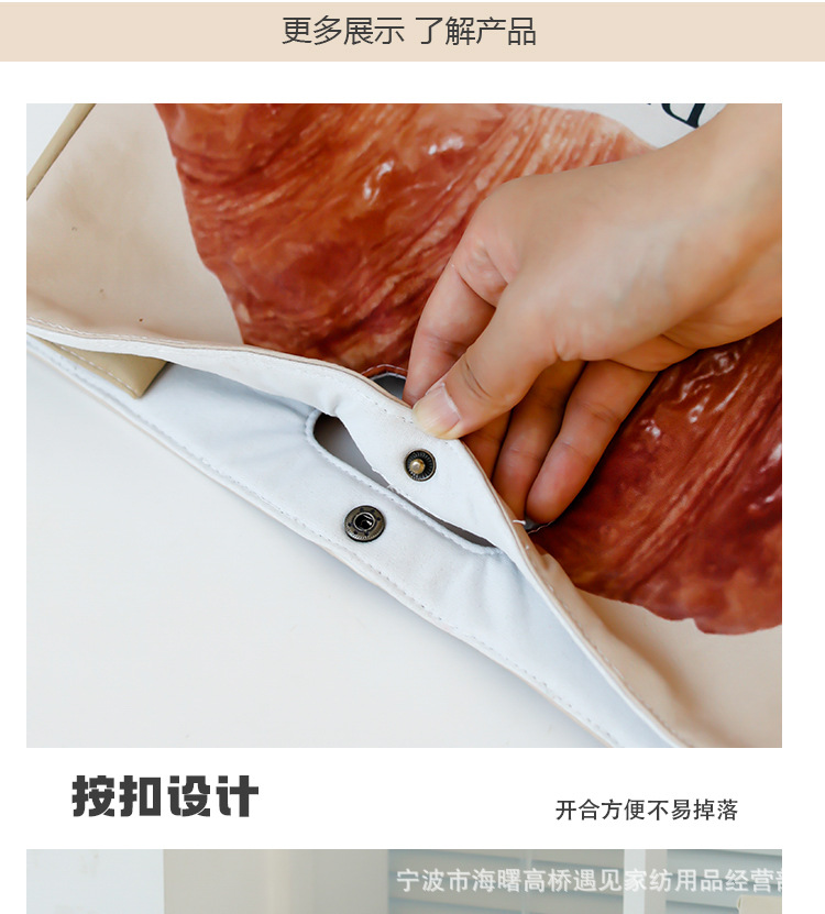 详情页 (13).jpg