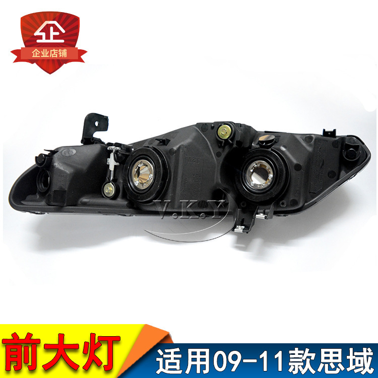 Aplicable a 09 - 11 Civic semieconjunto de faro delantero Civic de octava generación de faro delantero iluminación delantero faro delantero