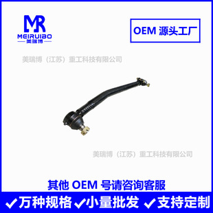 H4340190025A0�D��ֱ���U ���U�S��ֱ����Ʒ�|�F؛��܇���