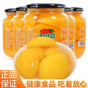 ���r�S�ҹ��^510��ˮ�����^����ƿ�b�決���ö��ζ�������l���l1