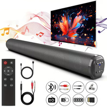 家庭影院电视音响系统大音量重低音炮长条回音壁蓝牙音箱Soundbar