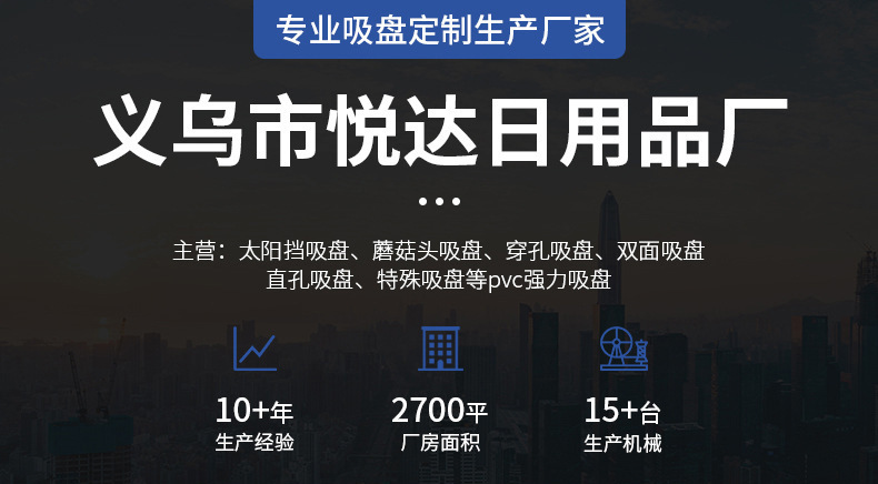 O1CN01yFAGw91jUPVweeeht_!!2171