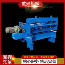 �����_ƽ�Cȫ�Ԅ�С��Уƽ�C�O�䲻�P���ƽ�C�O���䏝�O��