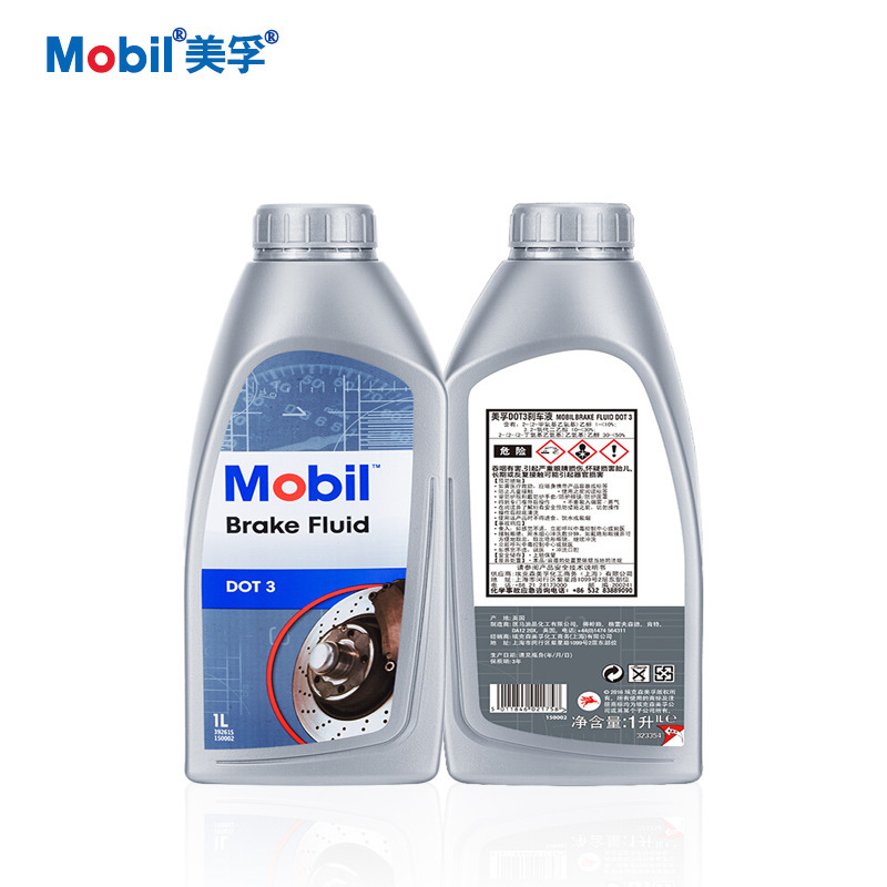 DOT3ɲ��Һ �����ƶ�ϵͳɲ�����ƶ�Һ �������  ��ɫ 1L