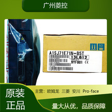 PLC  FX1S-20MT  FX1S-30MR-001  rDAģK FX2N-80MT 