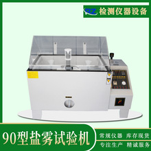 SҬF؛90}FyԇC }Fԇ䲣 }FzyԇC