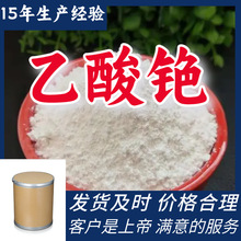 �����C Դ�^���S�S��ֱ���؏ͼ��r����Iɽ�|�㽭�������K