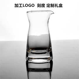 玻璃分酒器 白酒分酒器 玻璃小酒壶 调酒壶 倒酒器