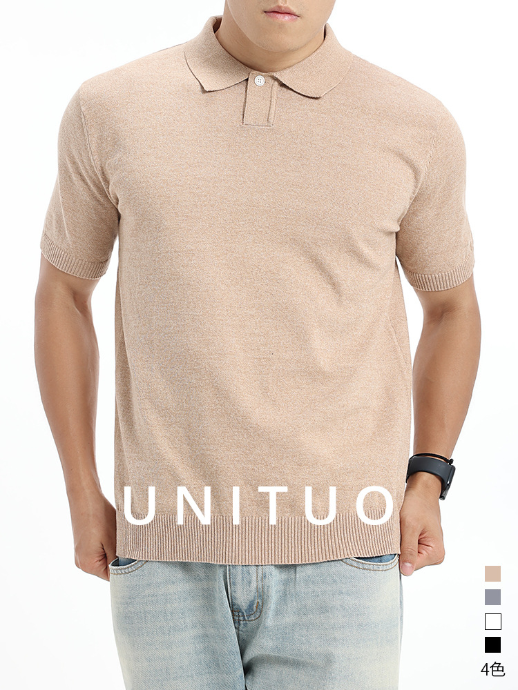 Europa y Estados Unidos transfronterizos minimalistas de color sólido polo de punto hombre de verano con solapa de negocios casual versátil camiseta de base