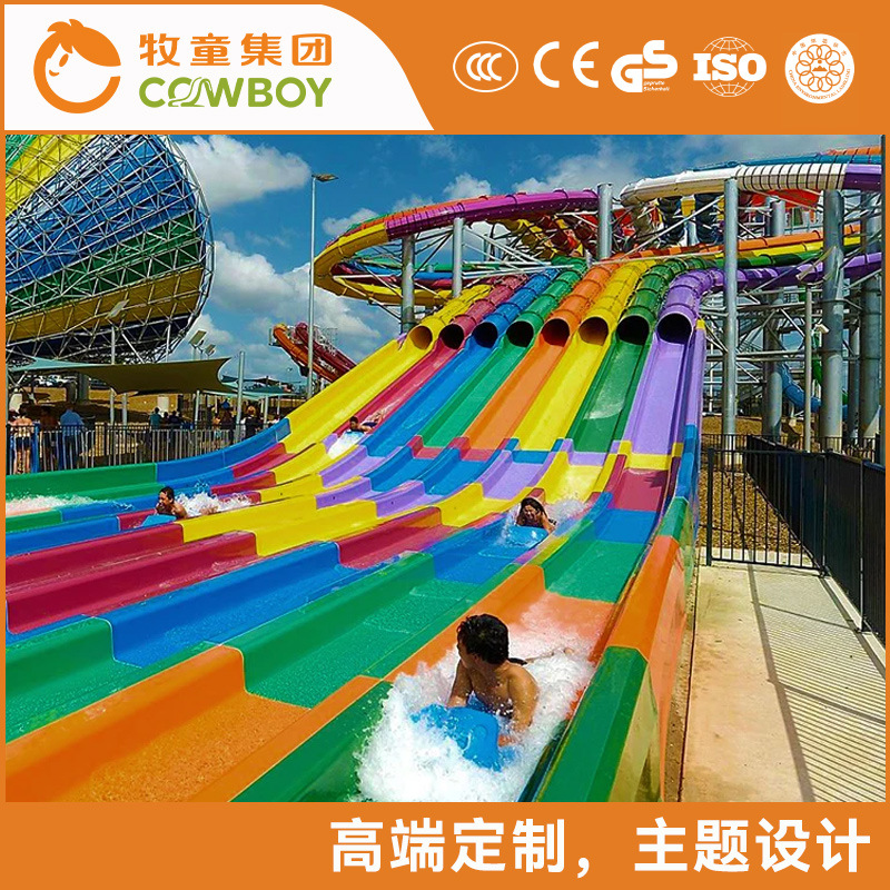 Diapositiva de alta velocidad del Parque Acuático del tobogán acuático del punto escénico del viaje literario del arco iris del equipo de la diversión del agua FRP image 3