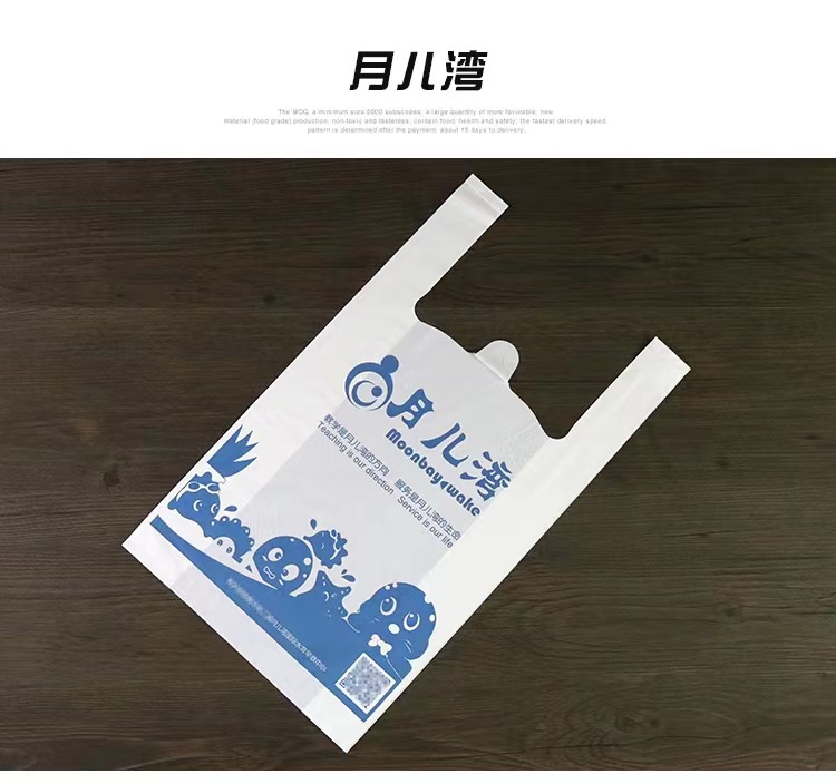 微信图片_20221210201303