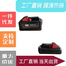 �����21700/18V����늳ذ�늄Ӽ�֦�C늄ӹ��ߌ����늳�