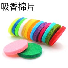 SֱNɫ޹Ƭ܇dˮƬ о͔UɢdƬ